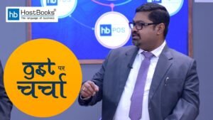 GST Pe Charcha TV show